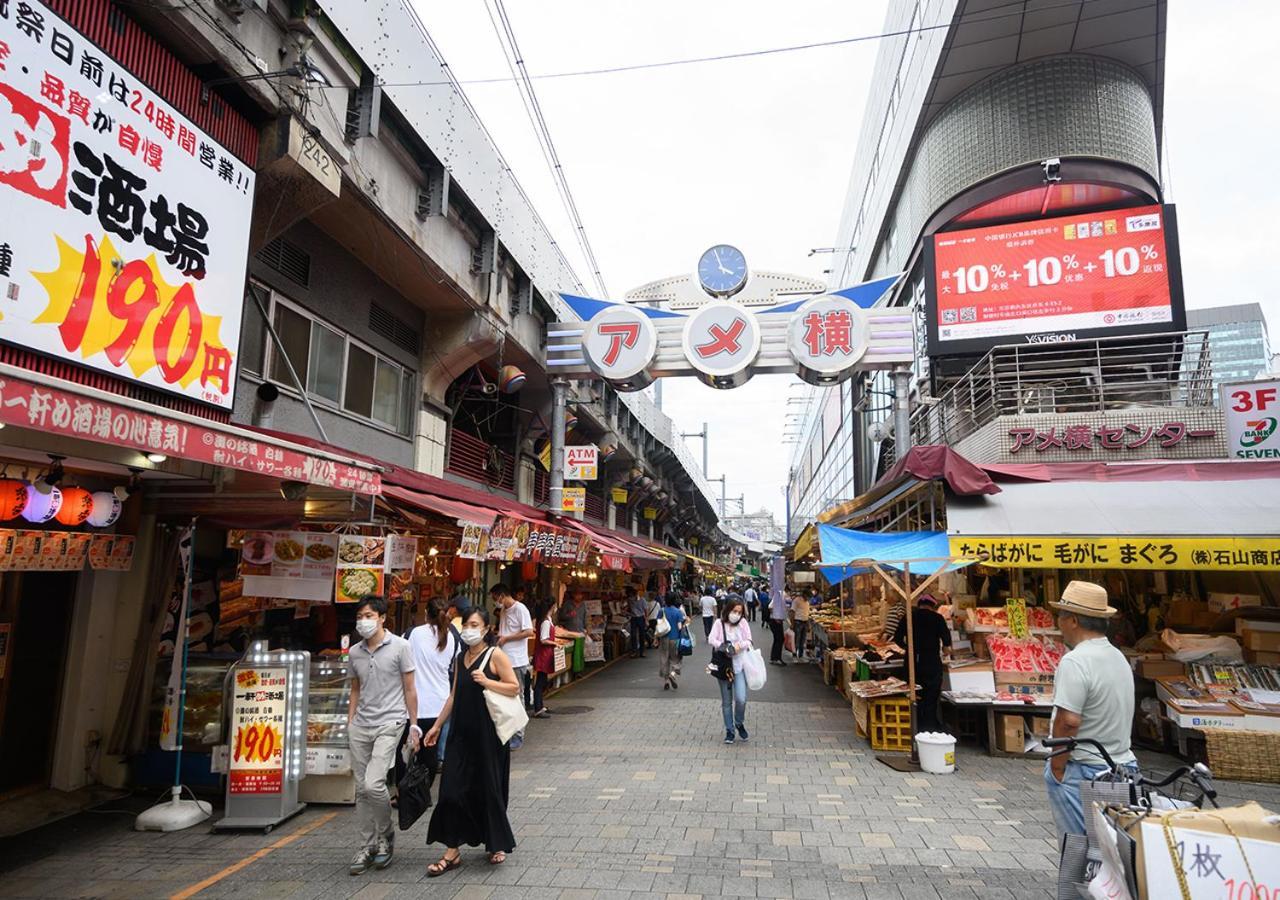 Minn Ueno Tokyo Esterno foto