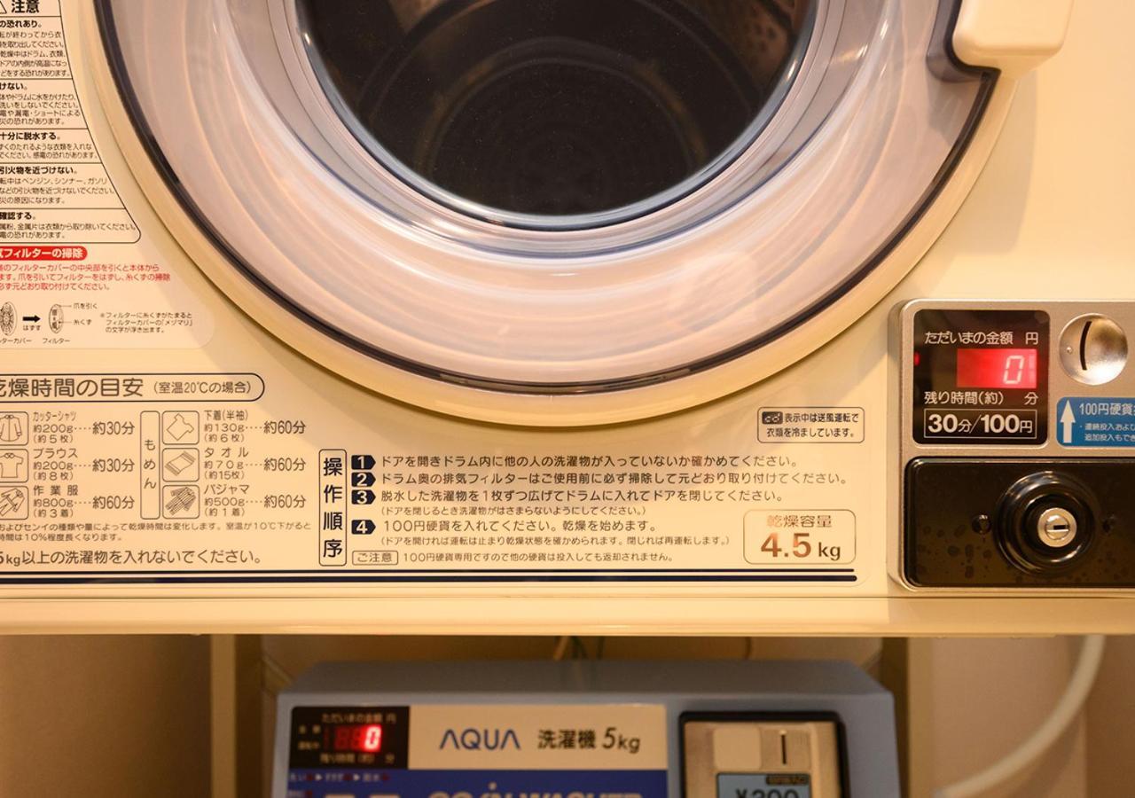 Minn Ueno Tokyo Esterno foto