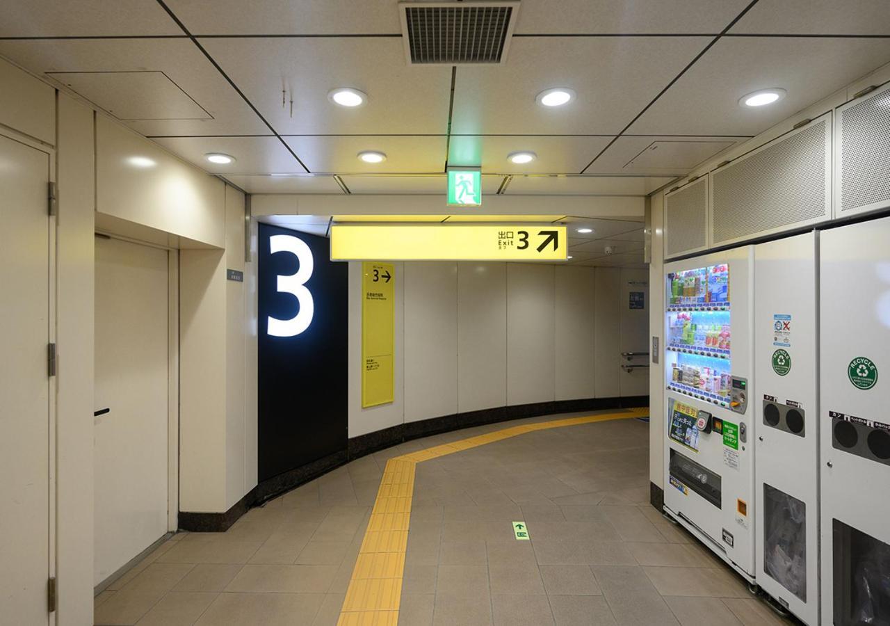Minn Ueno Tokyo Esterno foto