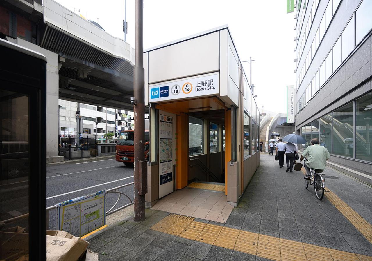 Minn Ueno Tokyo Esterno foto